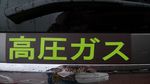 P1000329.JPG