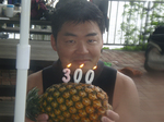 2009.07.9-13 012.jpg