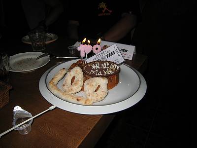 IMG_9006.jpg
