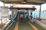 20090713105147.jpg